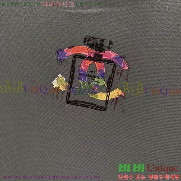 *  Ƽ CH43565-2