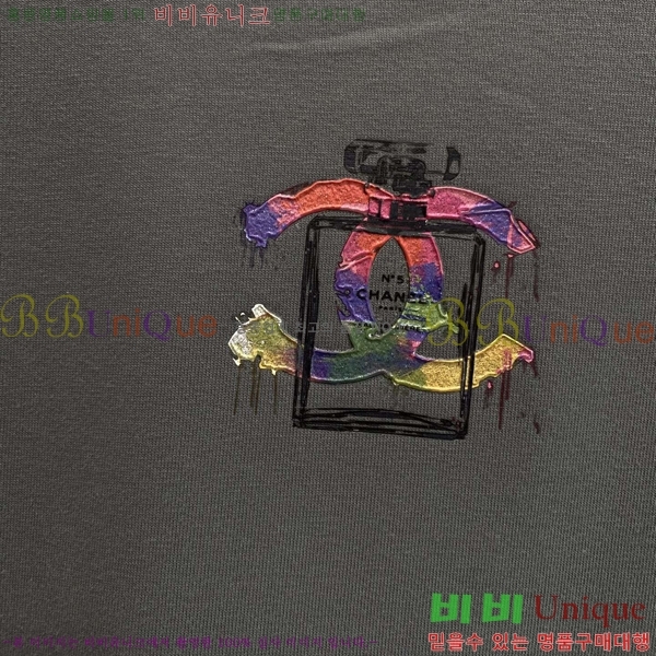  *  Ƽ CH43565-2
