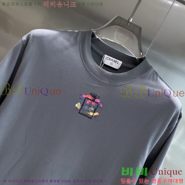  *  Ƽ CH43565-2