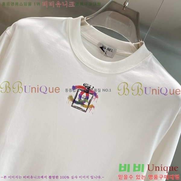  *  Ƽ CH43565-3