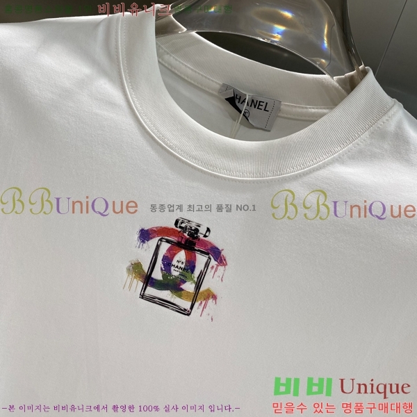  *  Ƽ CH43565-3