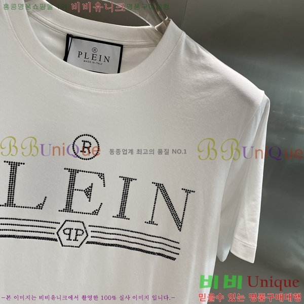  ʸ÷  Ƽ PP974508-2