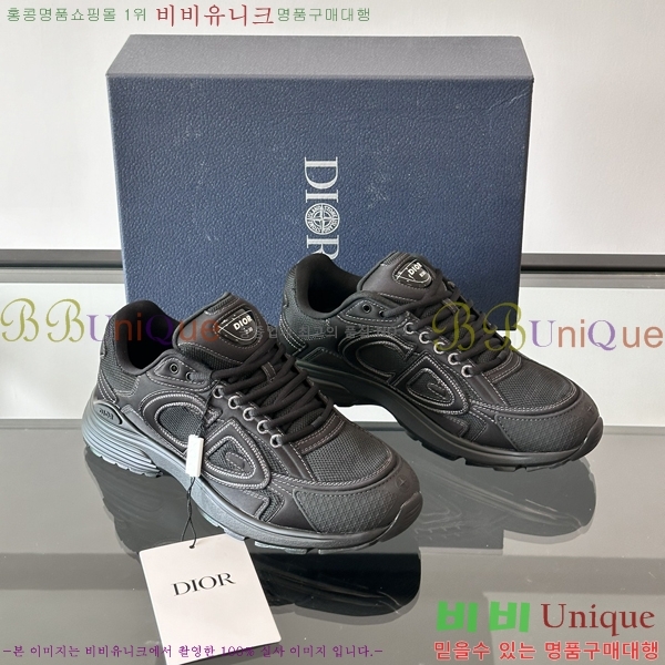   Ŀ DR974928-2