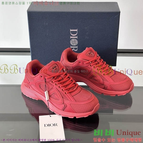   Ŀ DR974928-5