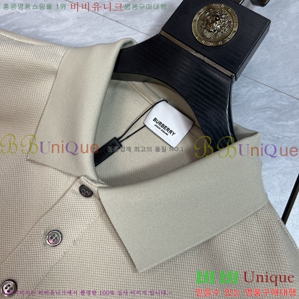    Ƽ B290153-1