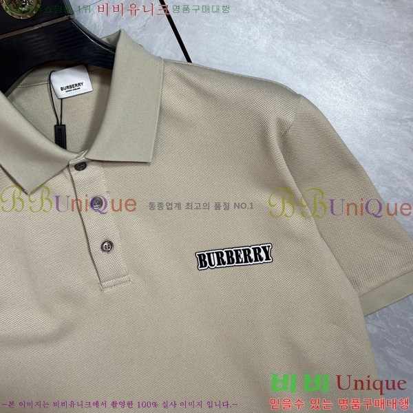    Ƽ B290153-1