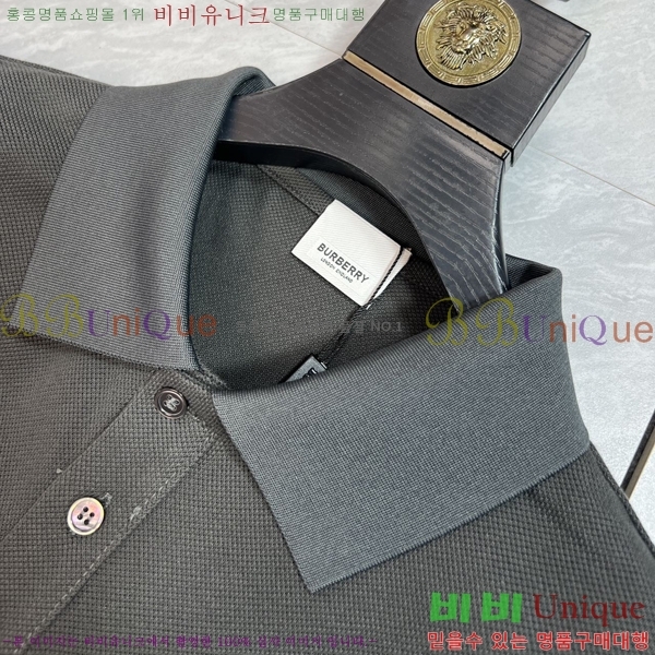   ī  Ƽ B24116550-1