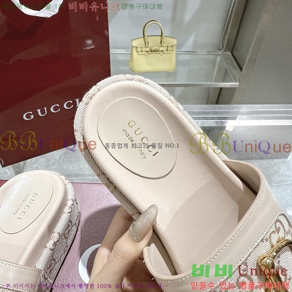     27G255791-5  5.5 cm