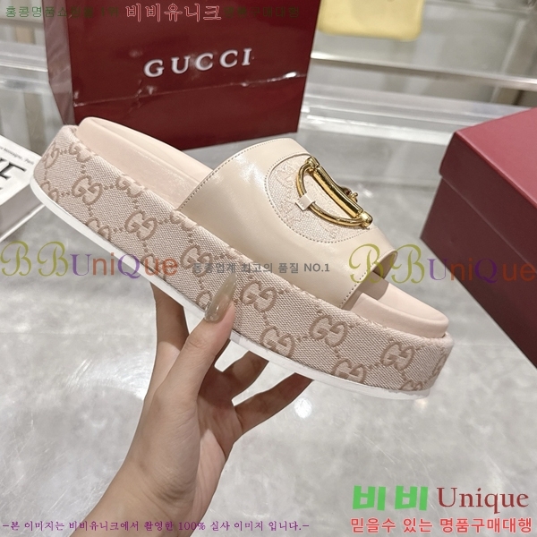     27G255791-5  5.5 cm
