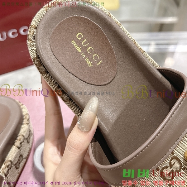     27G255791-6  5.5 cm