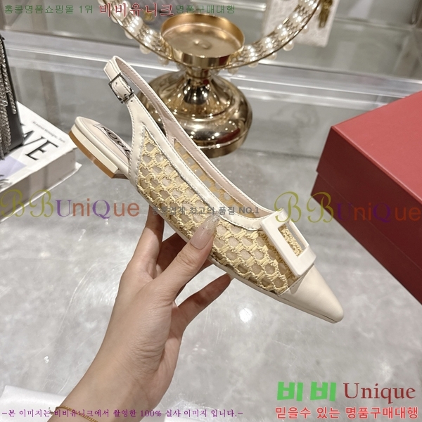   ߷ ÷ 33RV255224-2