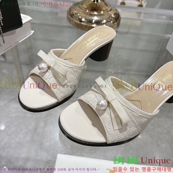  D-Lane   29DR2552214-3  5.5cm