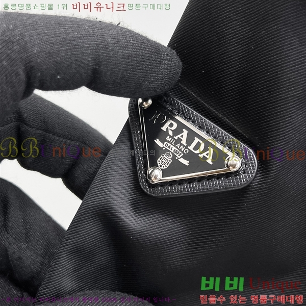   ĳ־  ݹ 19PR25552720-2