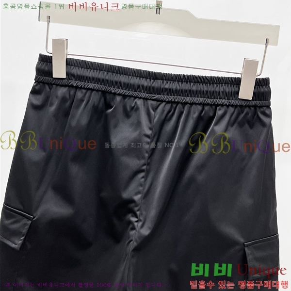   ĳ־  ݹ 19PR25552720-2