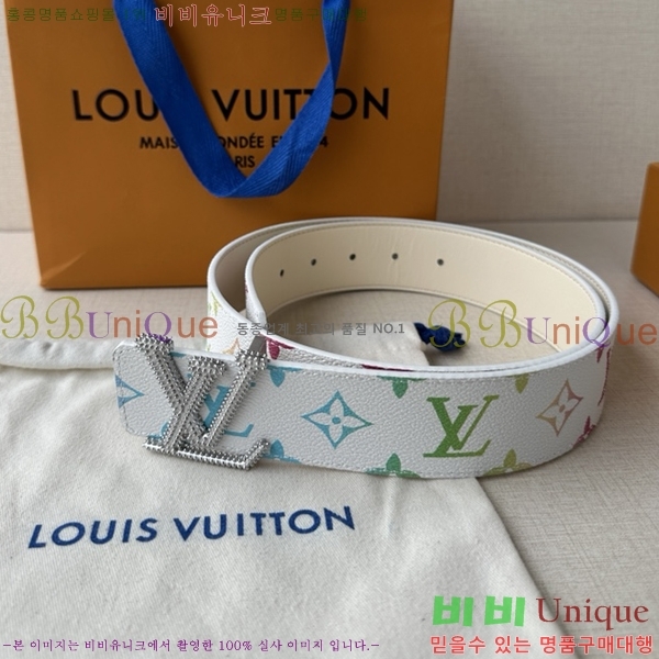 #̺ Ʈ LV371260-2 4CM