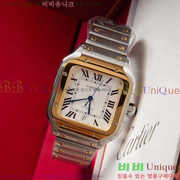 佺  쿡 ƿ ġ 40mm 120C241227-5