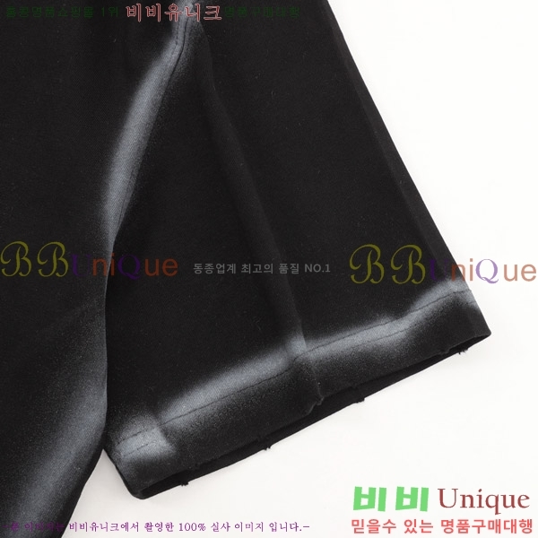    Ƽ P087517