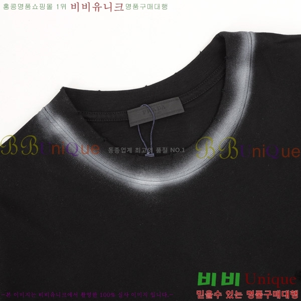    Ƽ P087517