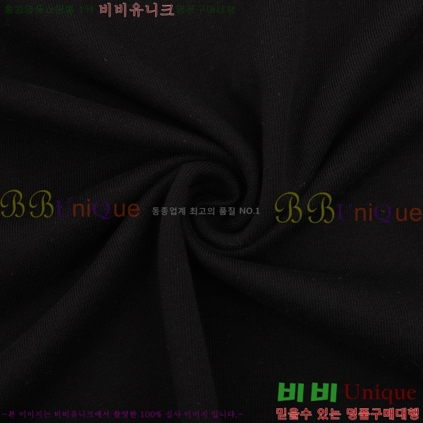    Ƽ P087517