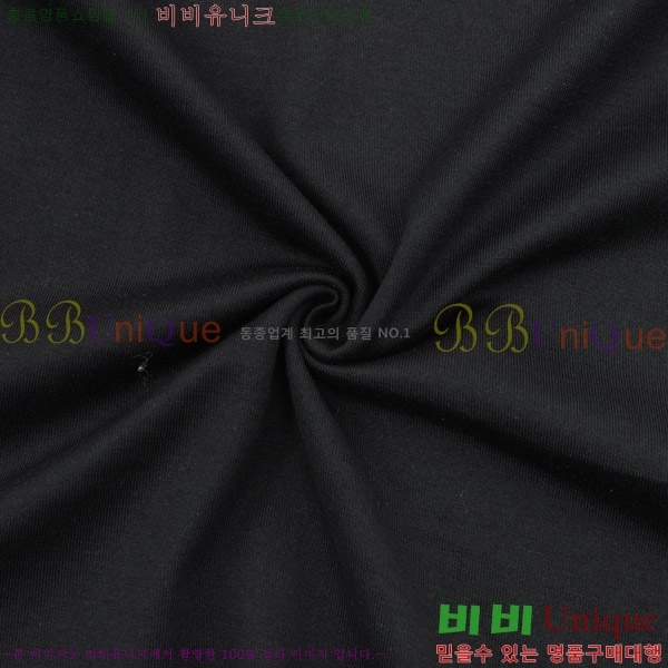    Ƽ D86466