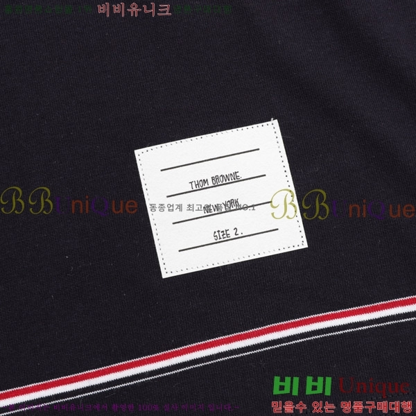   ݹ TB6880776-2