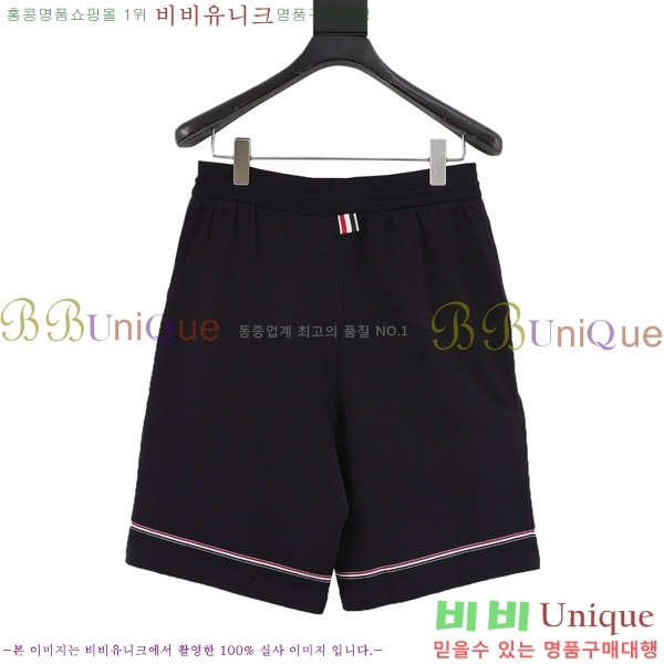   ݹ TB6880776-2