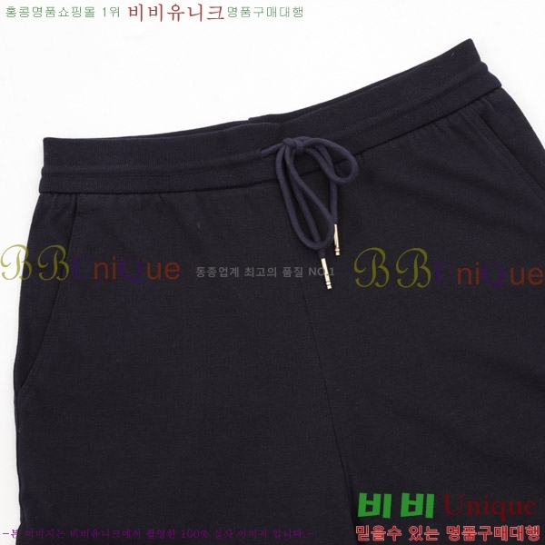   ݹ TB6880776-2