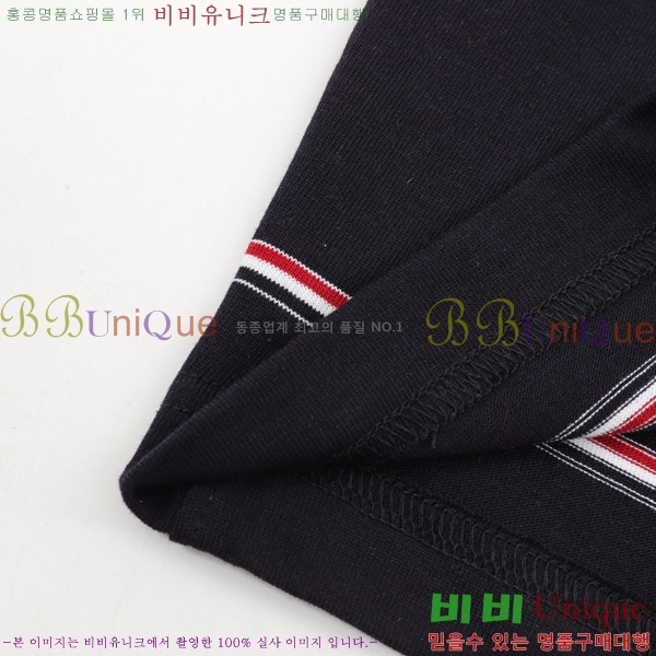   ݹ TB6880776-2