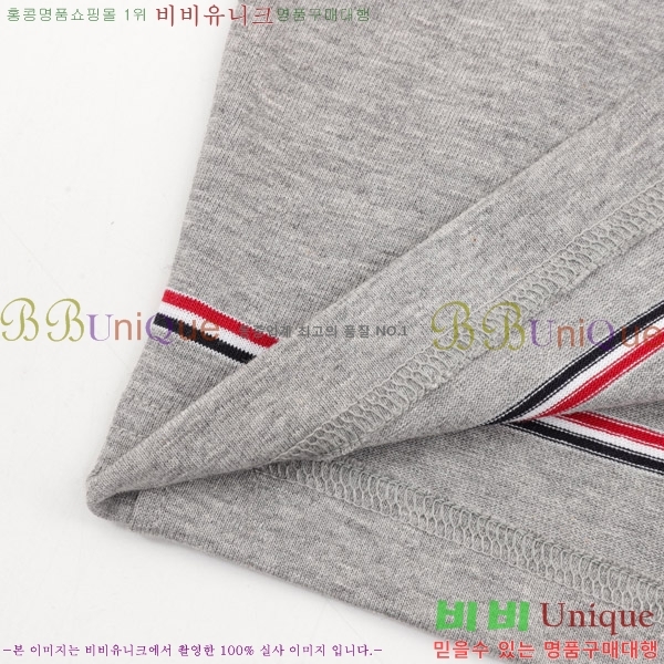   ݹ TB6880776-1
