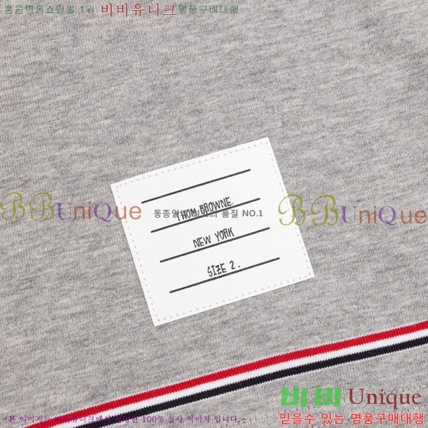   ݹ TB6880776-1