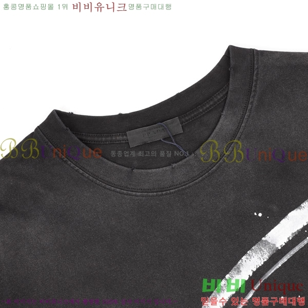    Ƽ P087516