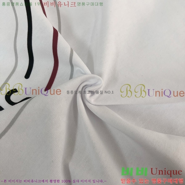    Ƽ D90763890-2