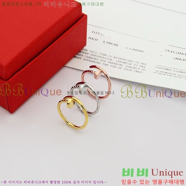 쿡  CA911123-2