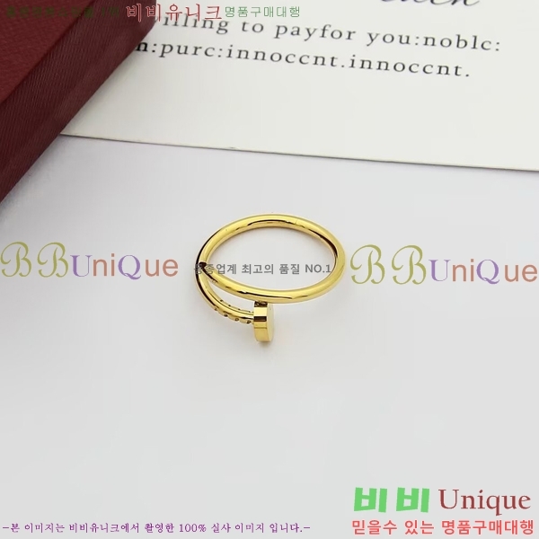 쿡  CA911123-2