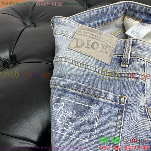   û G2557268