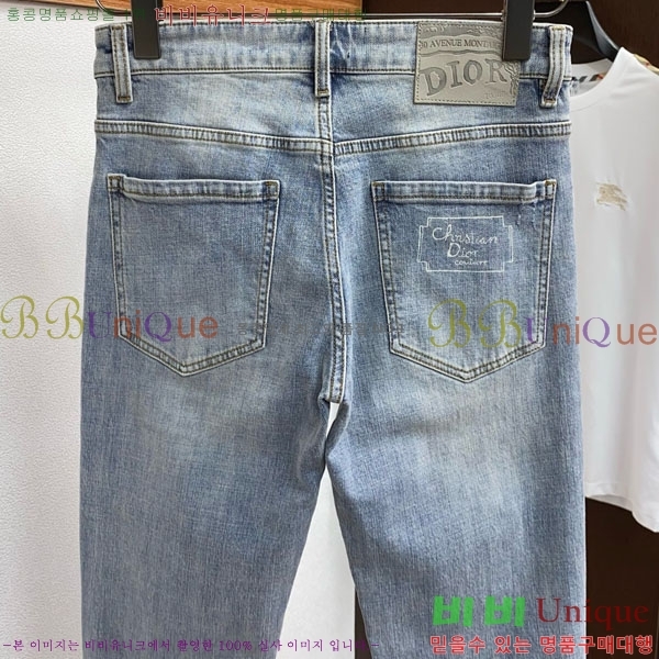   û G2557268