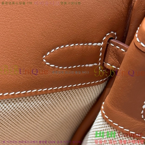 #޽  Ų 29 HE91560-1