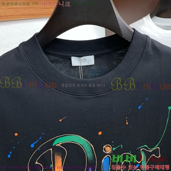    Ƽ D864726