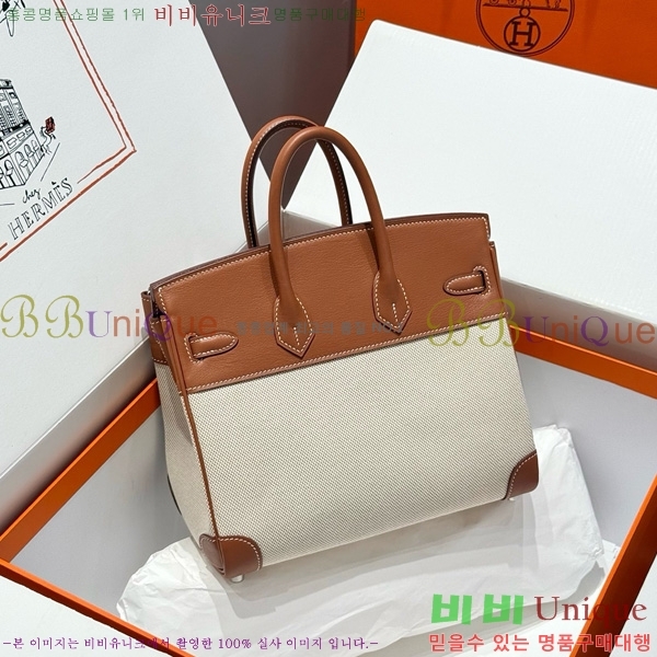 #޽ Ų 25 Ʈ HE916679-900