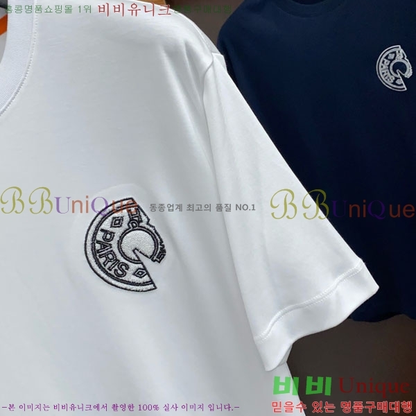  ޽  Ƽ H255526-2