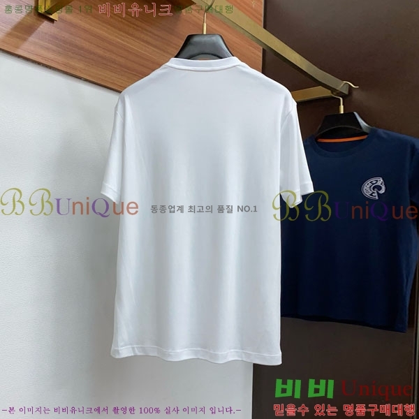  ޽  Ƽ H255526-2