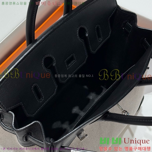 #޽ Ų 25 Ʈ HE916679-201