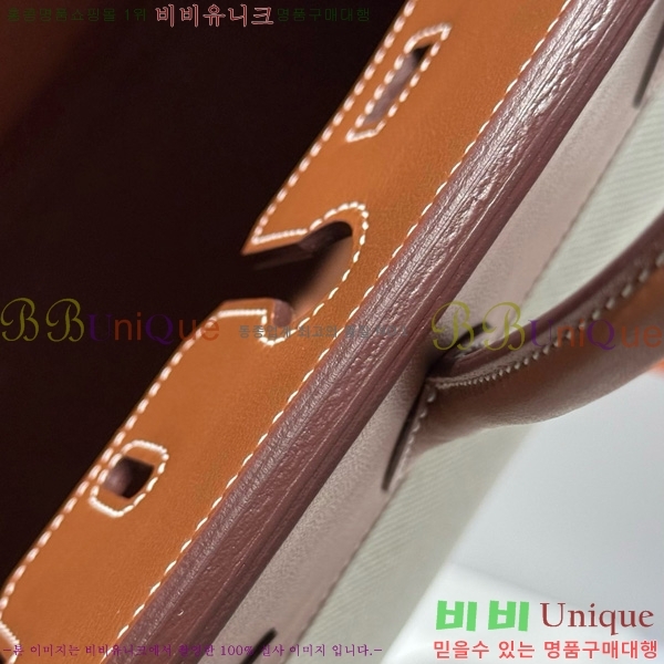 #޽ Ų 25 Ʈ HE916679-205