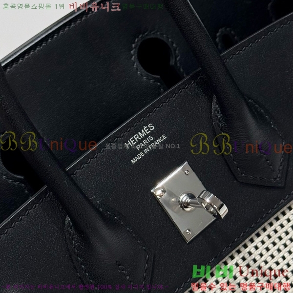 #޽ Ų 25 Ʈ HE916679-204