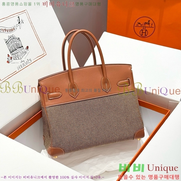 #޽ Ų 30 Ʈ HE916691-201