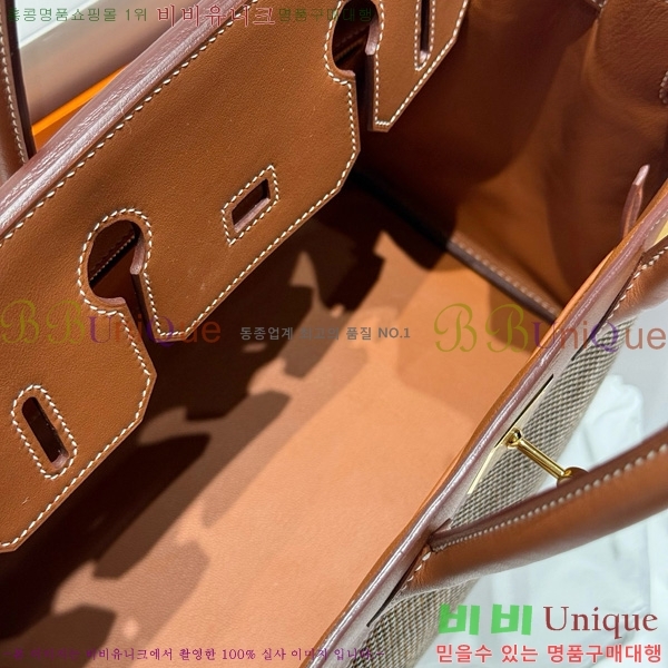 #޽ Ų 30 Ʈ HE916691-201