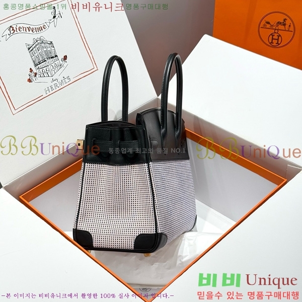#޽ Ų 30 Ʈ HE916691-202