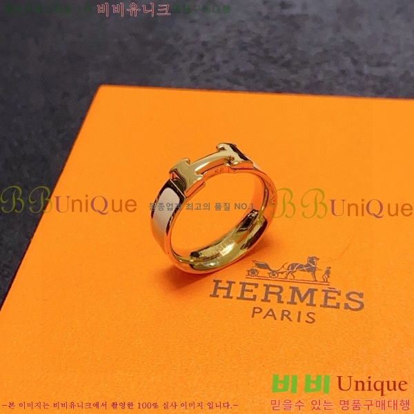 ޽  H8901207-2