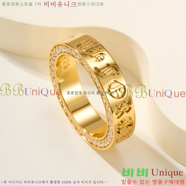  ũ  CHS12220-2