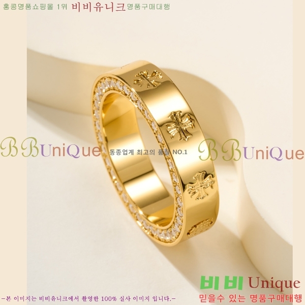  ũ  CHS12220-2